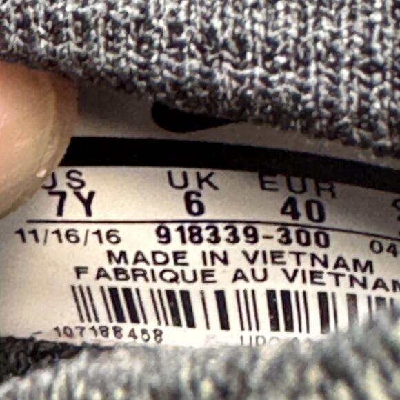 Nike Zoom Flight Bonafide Shoes Youth Size 7Y Black White Gum Basketball - Picture 9 of 9